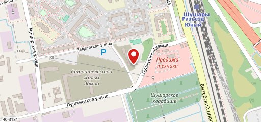Фишка на карте