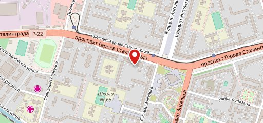 Fried пицца на карте
