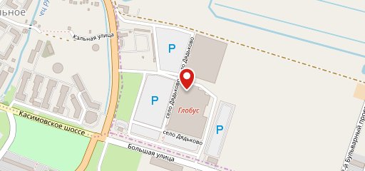 Глобус Ресторан на карте