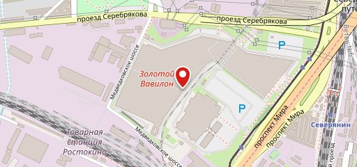ЧАО пицца на карте
