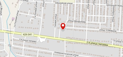 Кафе Хэппи Пицца на карте