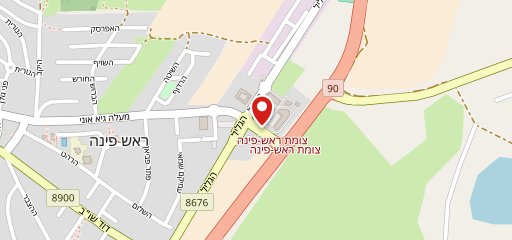 Hummus Eliyahu на карте
