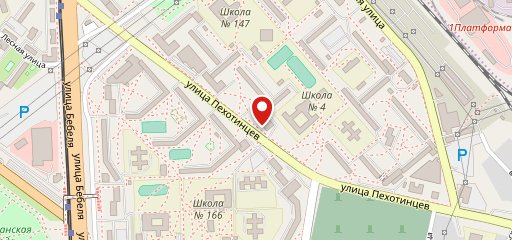 Италиан Пицца на карте