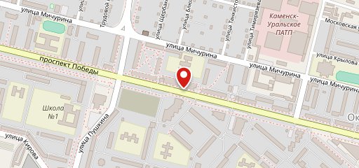 Италиан Пицца на карте
