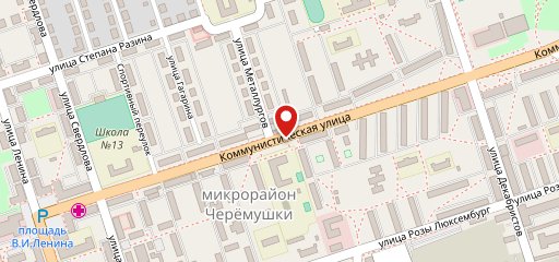 Италиан Пицца на карте