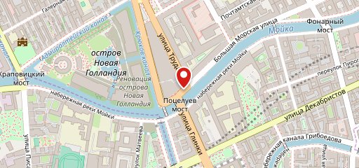 Кафе Арарат на карте