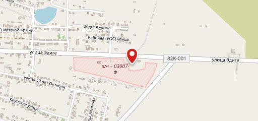 Кафе Хабиби на карте