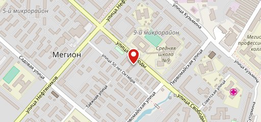 Плов Тайм халяль на карте