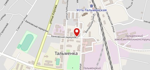 Кафе Центральное на карте