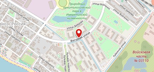 Kafe Udacha Кафе Удача на карте
