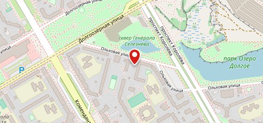 Кафе "Узген" на карте