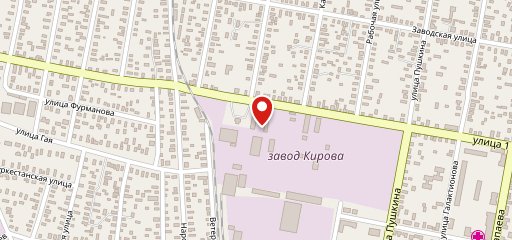 Кофе с собой на карте