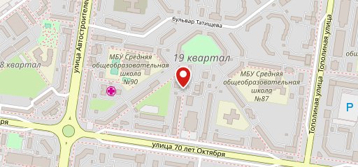 Кальянная 1 70 лет октября 47 на карте