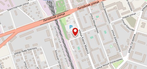 Хинкальная Клин на карте