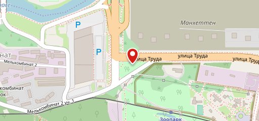 Кофе и книги на карте