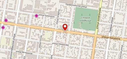 Чай кофе с собой на карте