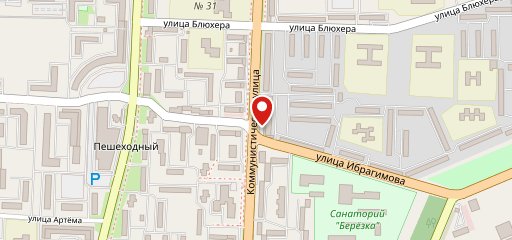 Кофе с собой на карте