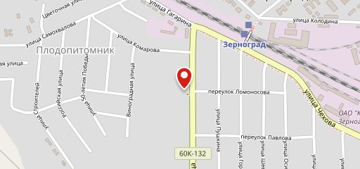 Кофе с собой на карте