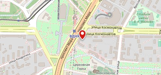 Кофе с Тобой на карте