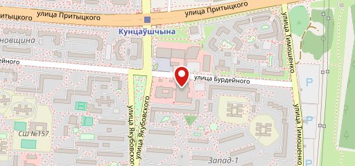 Кофе, шаурма на карте