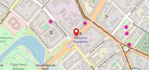Кофе вино на карте