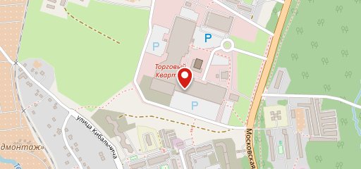 Кофейня "Red Cup" Твой кофе с собой на карте