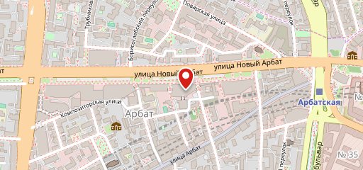 Love Coffee Arbat на карте