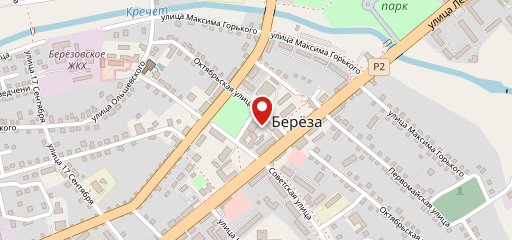 Кафе Дуэт на карте