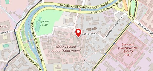 Magma Coffee на карте