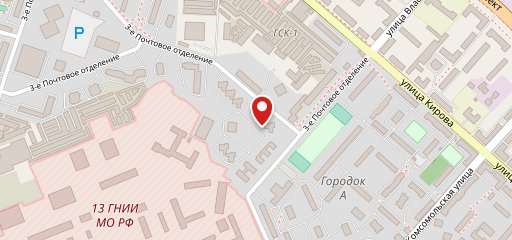 кафе "Мой дворик" на карте