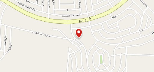 Nand0s Cairo на карте