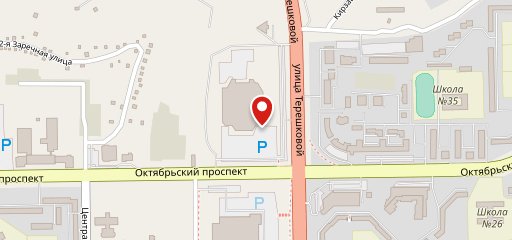 Напиток панды на карте