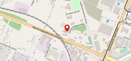 Mys.Coffee Натуральный зерновой кофе на карте