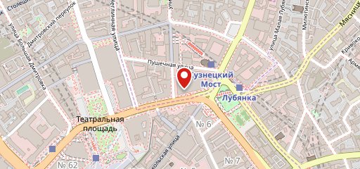 Niqa Patisserie & Cafe на карте