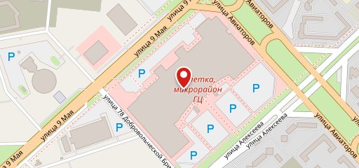 Огонь и хворост на карте
