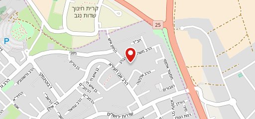 פיצה ברכת הרב на карте
