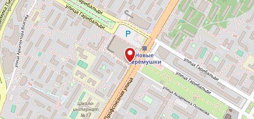Халяль, Пироги по-домашнему на карте