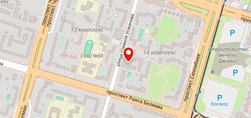 Пицца Ролы Бургеры "Papa Albo" на карте