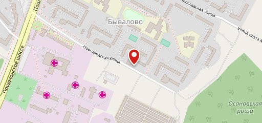 Да Винчи роллы и пицца на карте