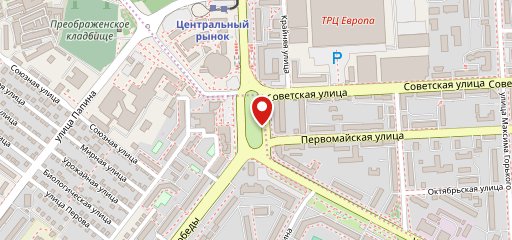 Pit Stop Cafe на карте