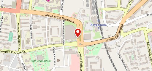 Red love кофейня на карте