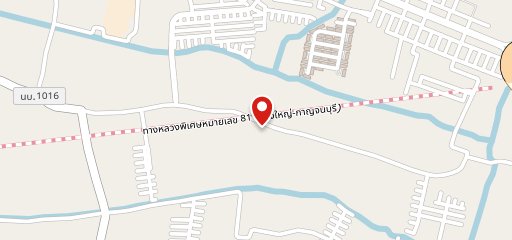 สเต็ก สลัด ผัดกะเพรา รีพาสโต้-Repasto на карте