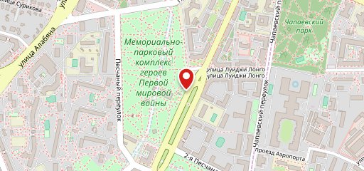 Романов Парк-Кафе на карте