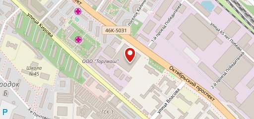 "С-Пит" комплексные обеды на карте