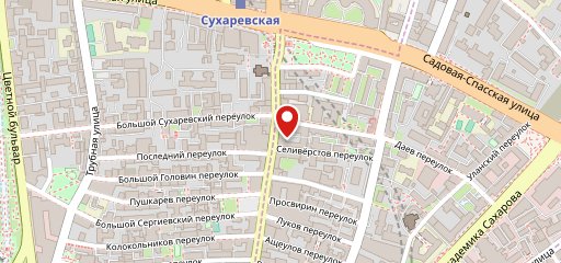 Кальян-Бар Secret place на карте
