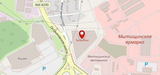 Шафран на карте