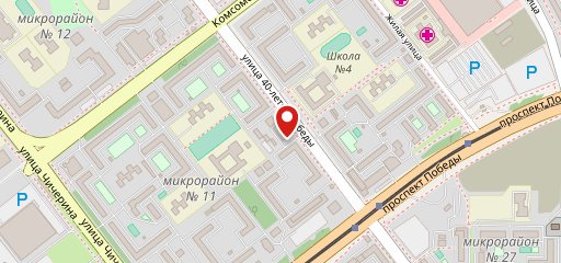Шашлычная на 40 лет на карте