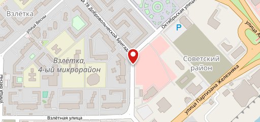 Шашлычная У Ашота на карте