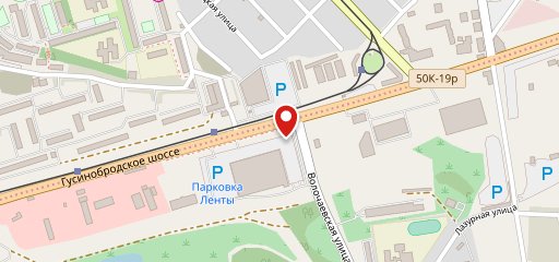 Шаурма люкс на карте