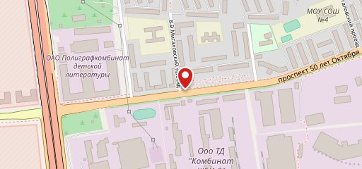 Шаурма сити на карте